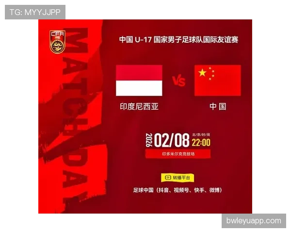 世界杯传统强队未来竞争力谁最强