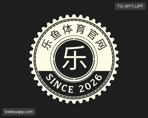 发现乐鱼官网